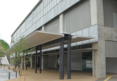 成田スカイアクセス　成田湯川駅