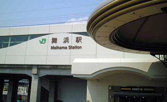 舞浜駅キャノピー